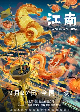 国产69久久精品成人看